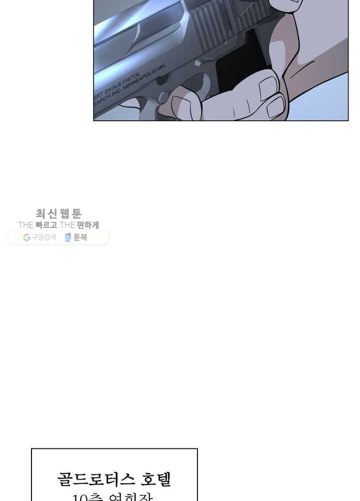 1626322136792.jpeg