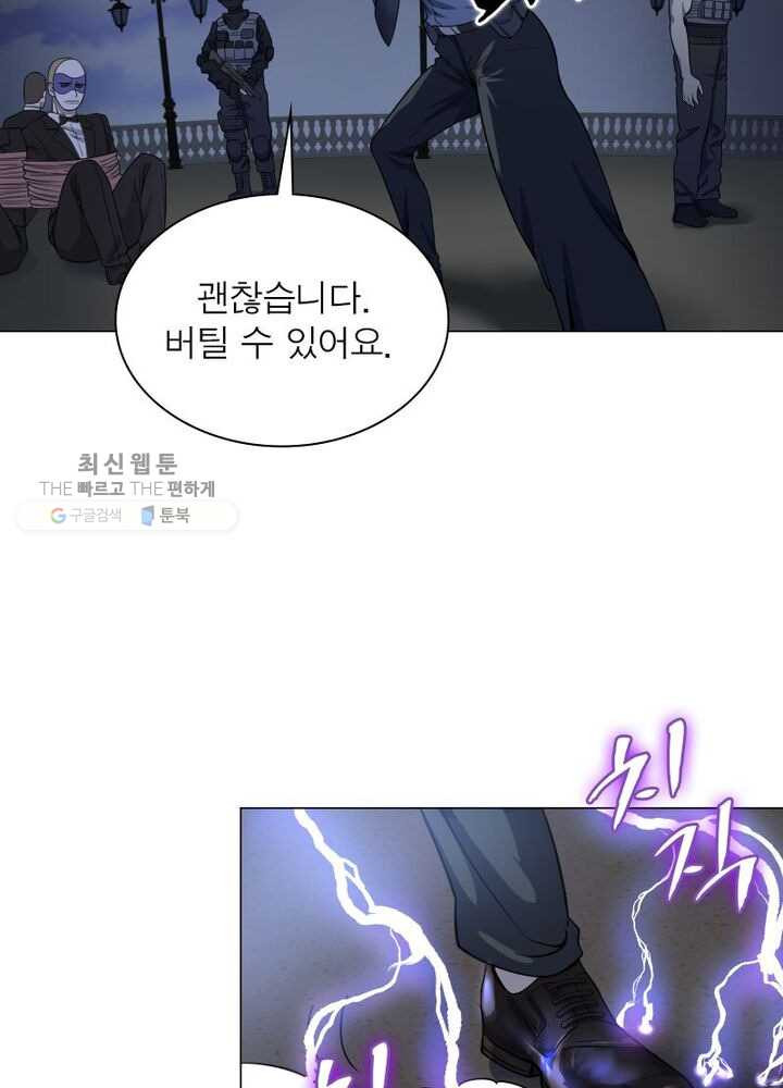 1626322137204.jpeg