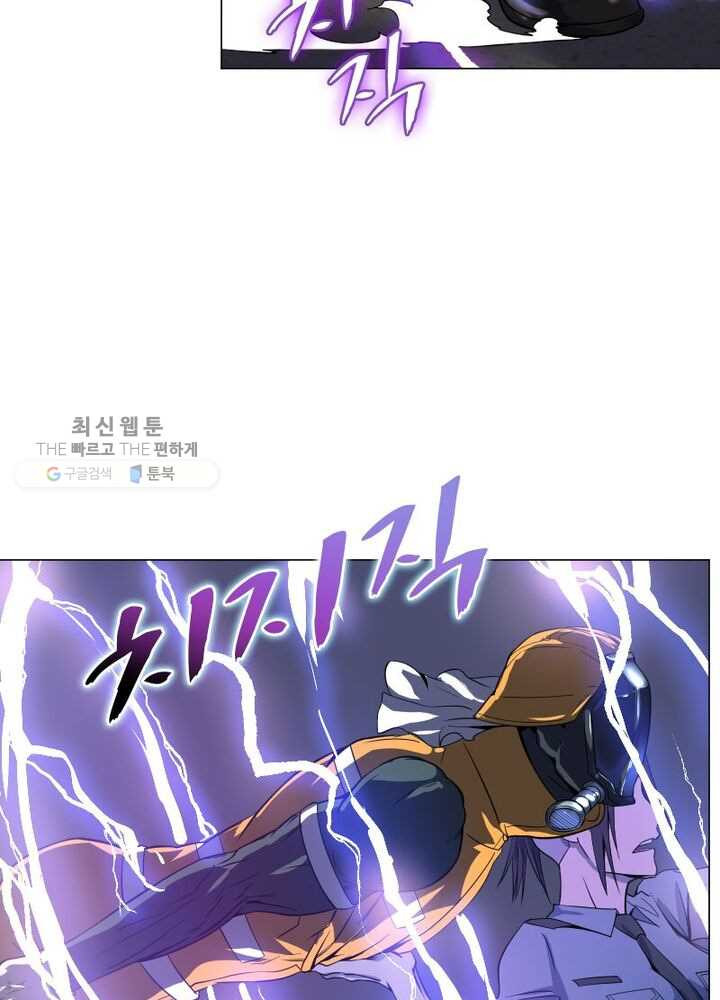 1626322137306.jpeg