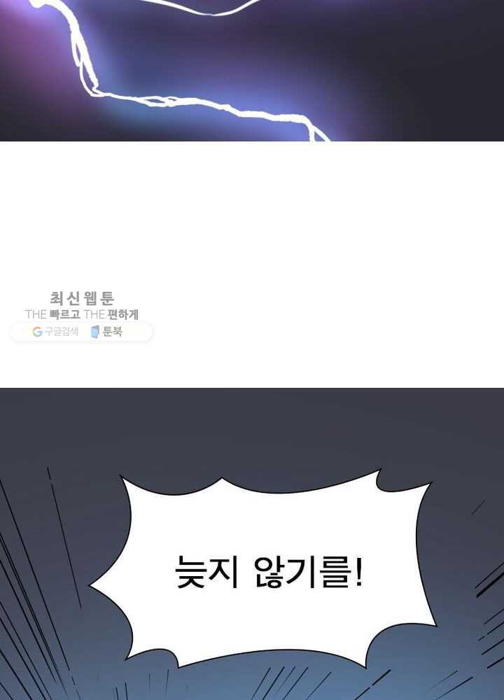 1626322137752.jpeg