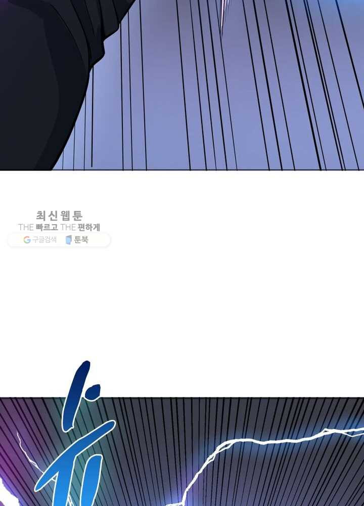 1626322138068.jpeg