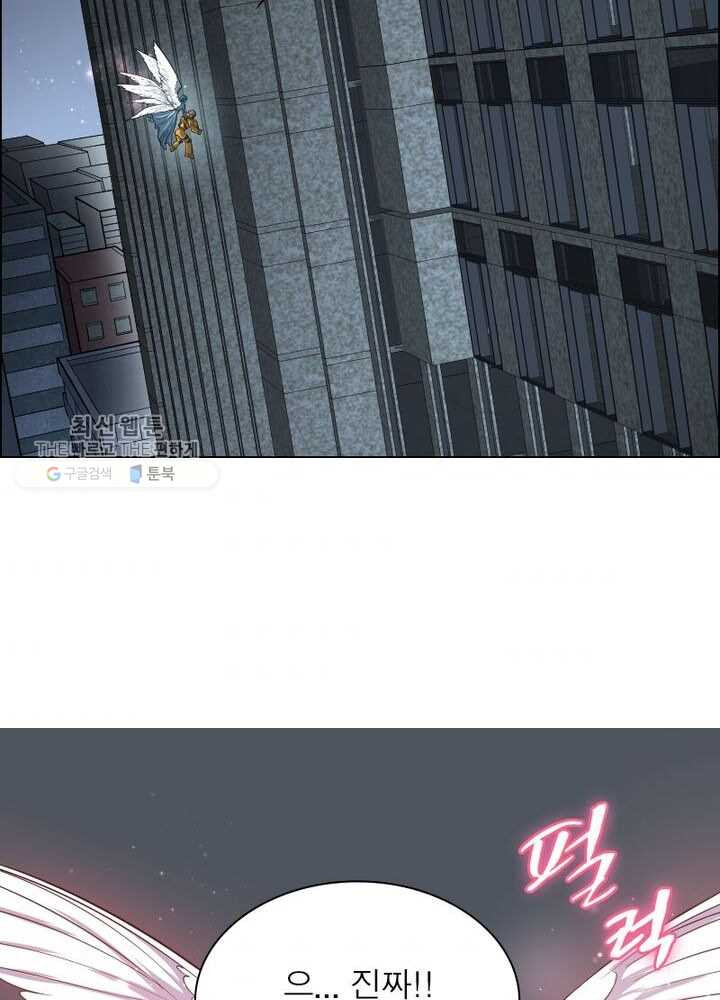1626322139309.jpeg