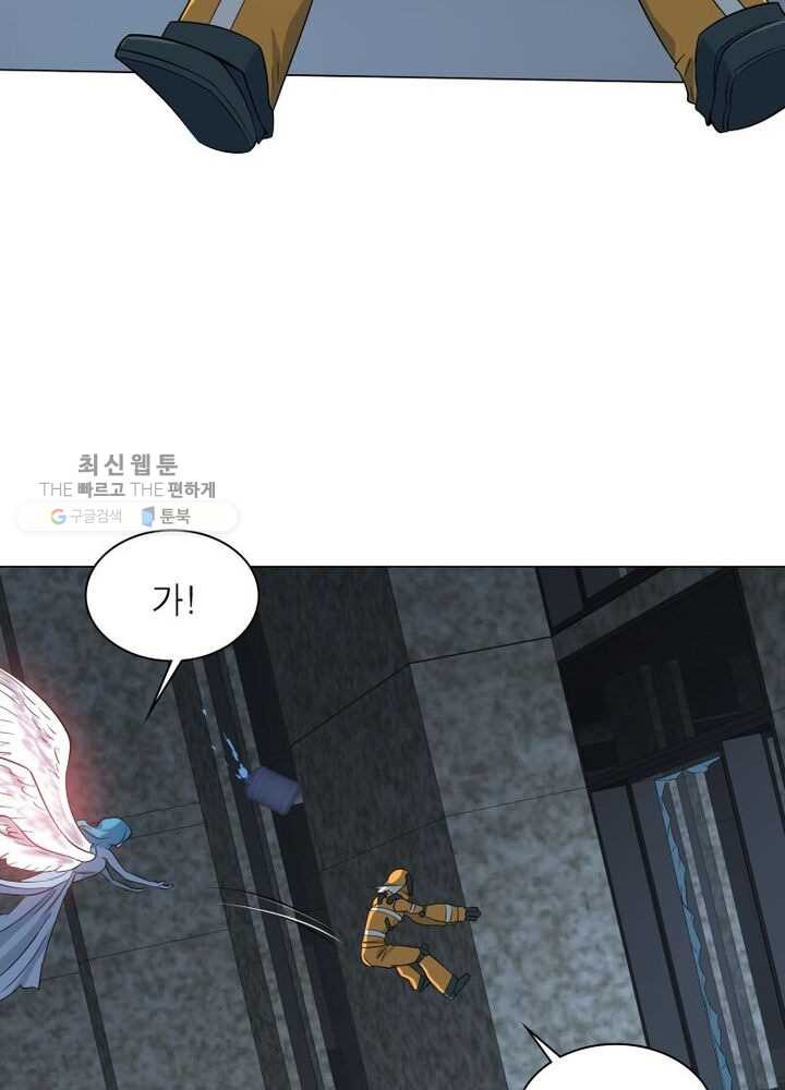 1626322139519.jpeg