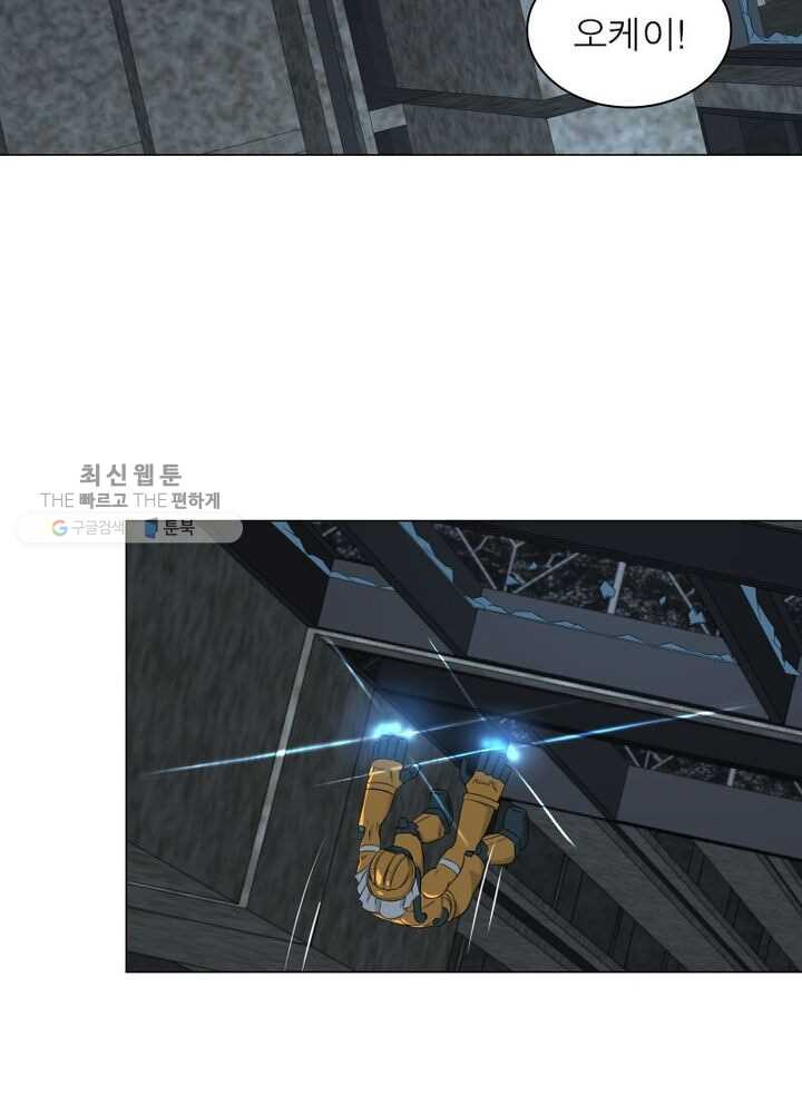 1626322139620.jpeg