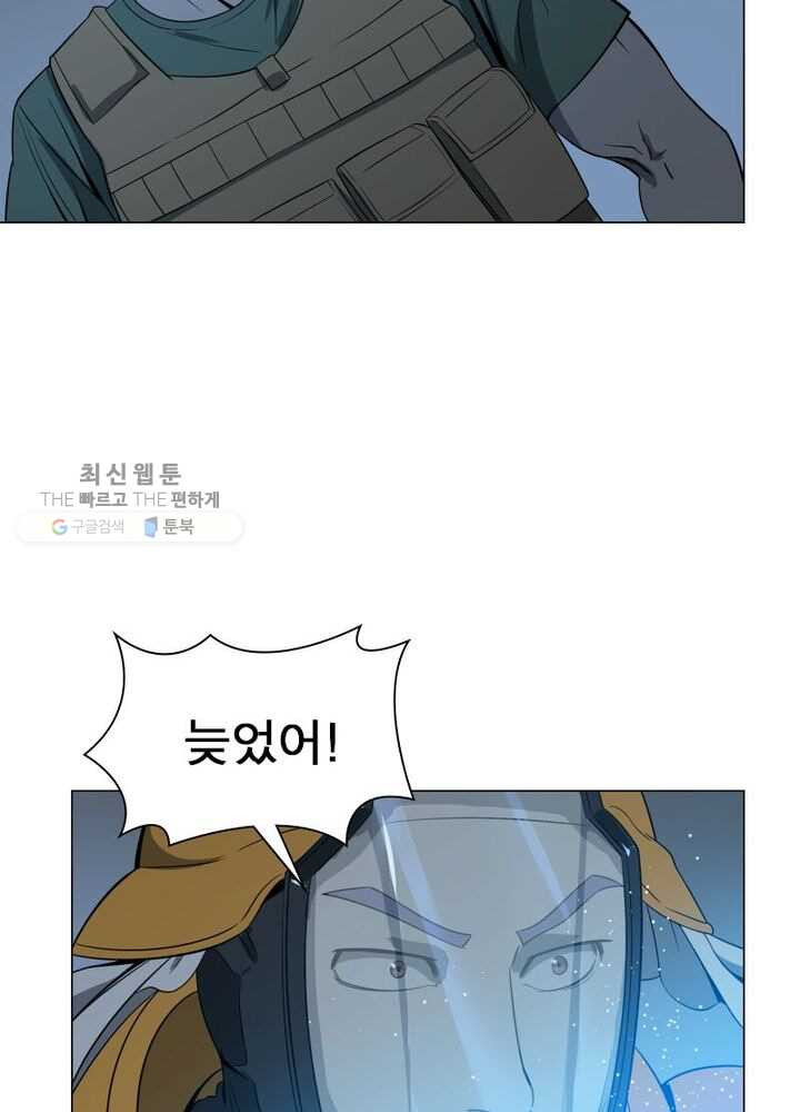 1626322139826.jpeg