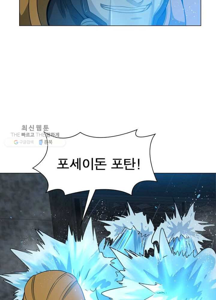 1626322139936.jpeg