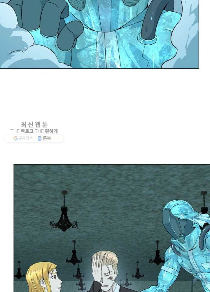 1626322142136.jpeg