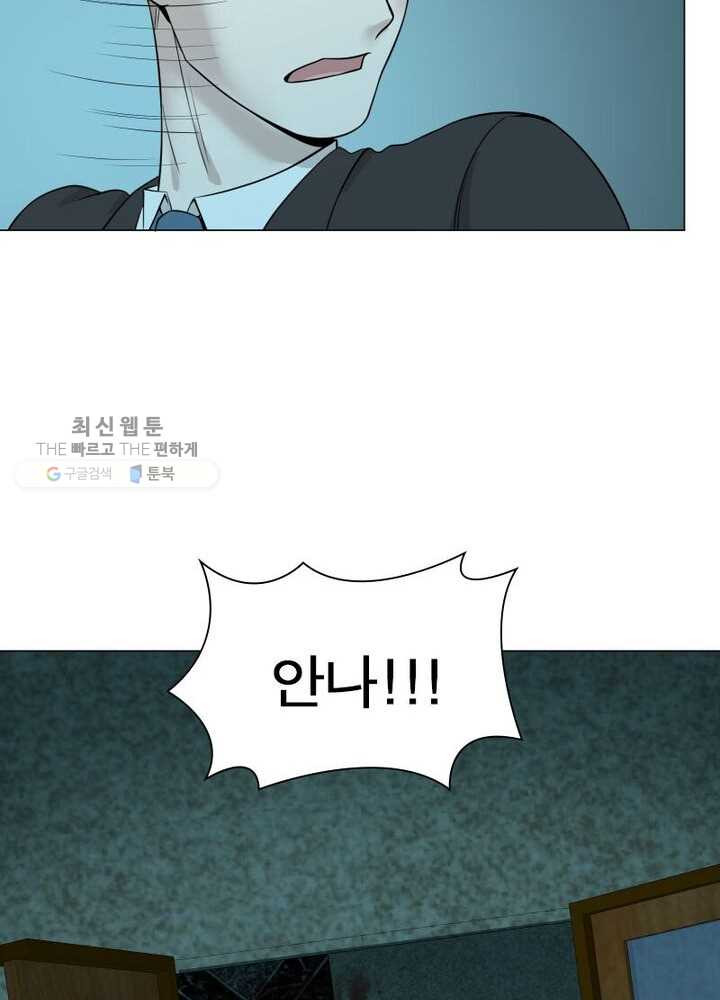 1626322142343.jpeg