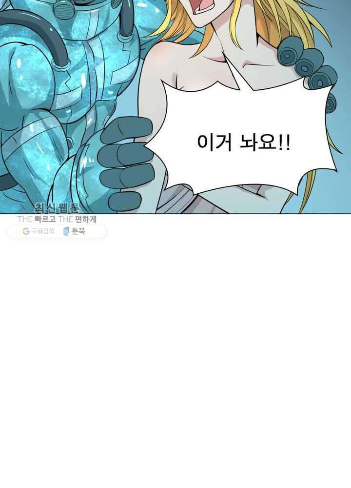 1626322142756.jpeg