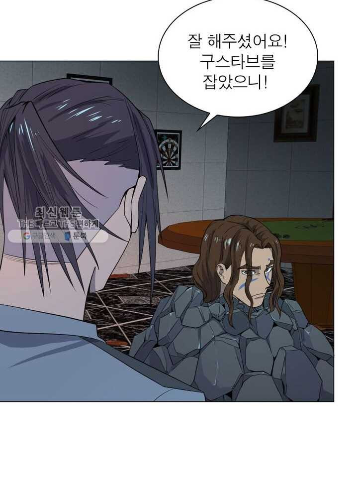 1626322158558.jpeg