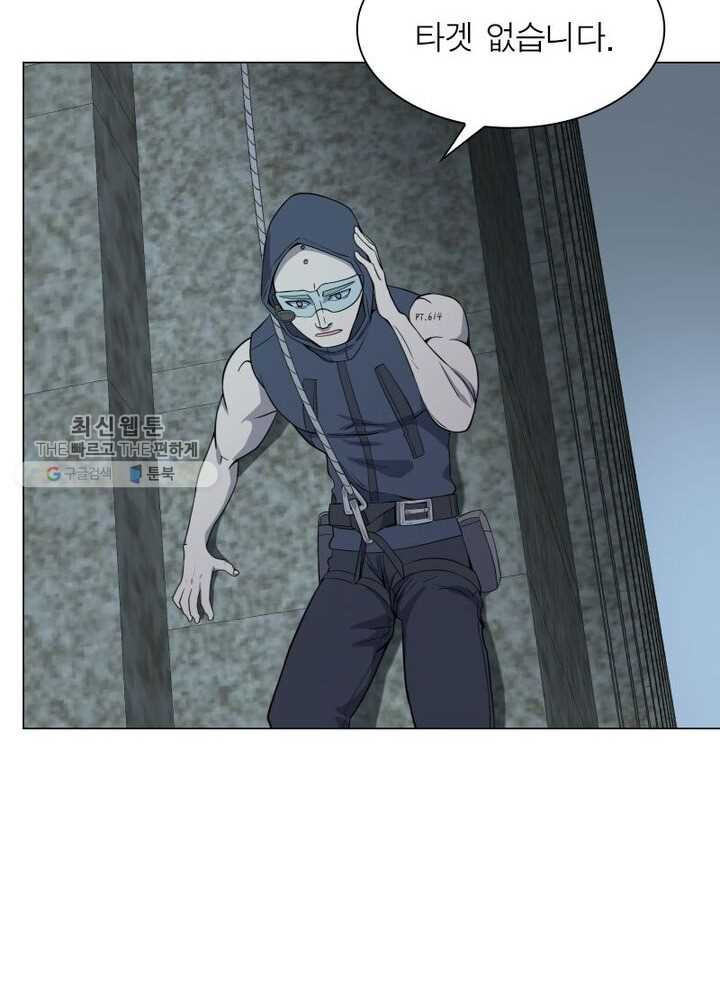 1626322158973.jpeg