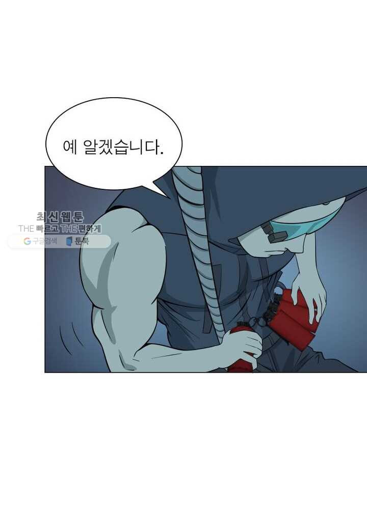 1626322159176.jpeg
