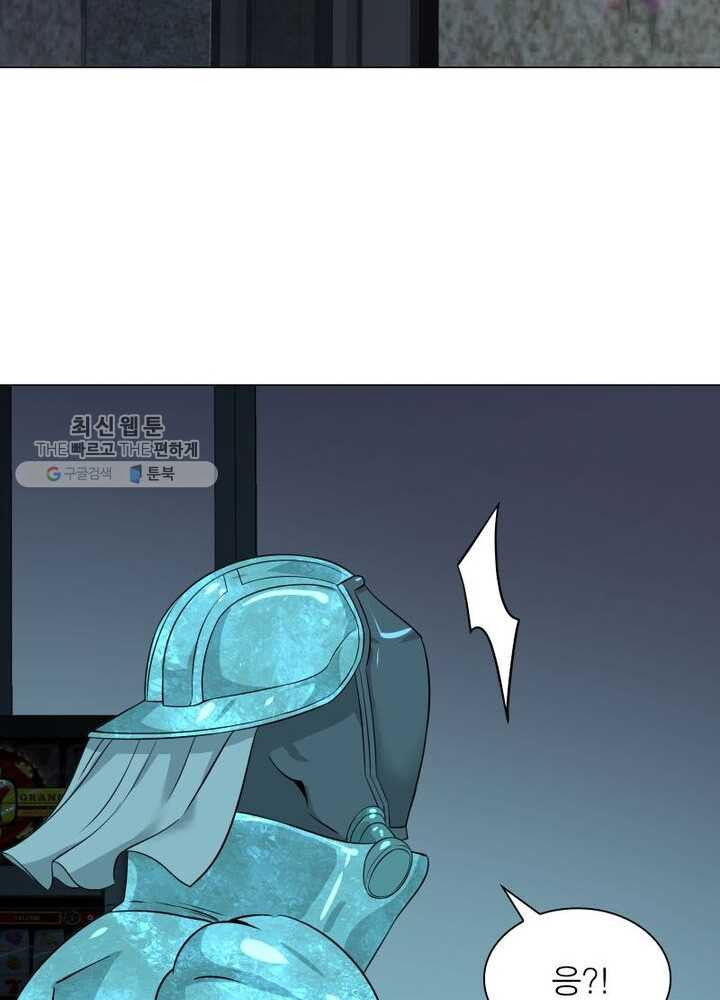1626322159393.jpeg
