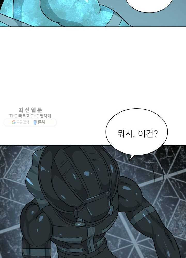 1626322159501.jpeg