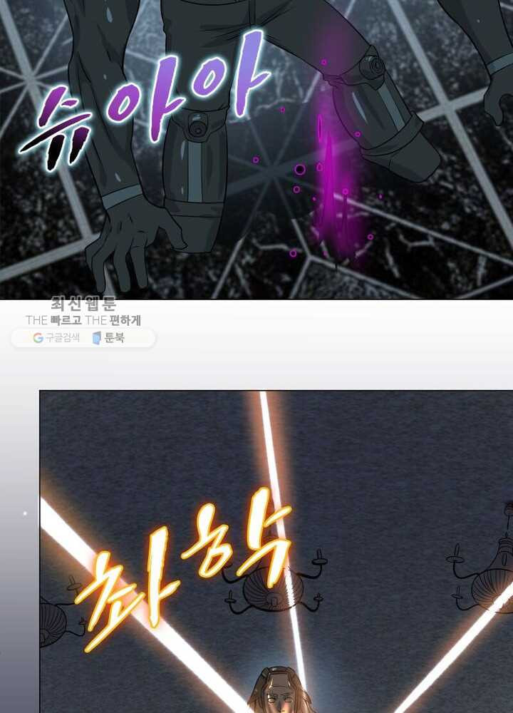 1626322159602.jpeg