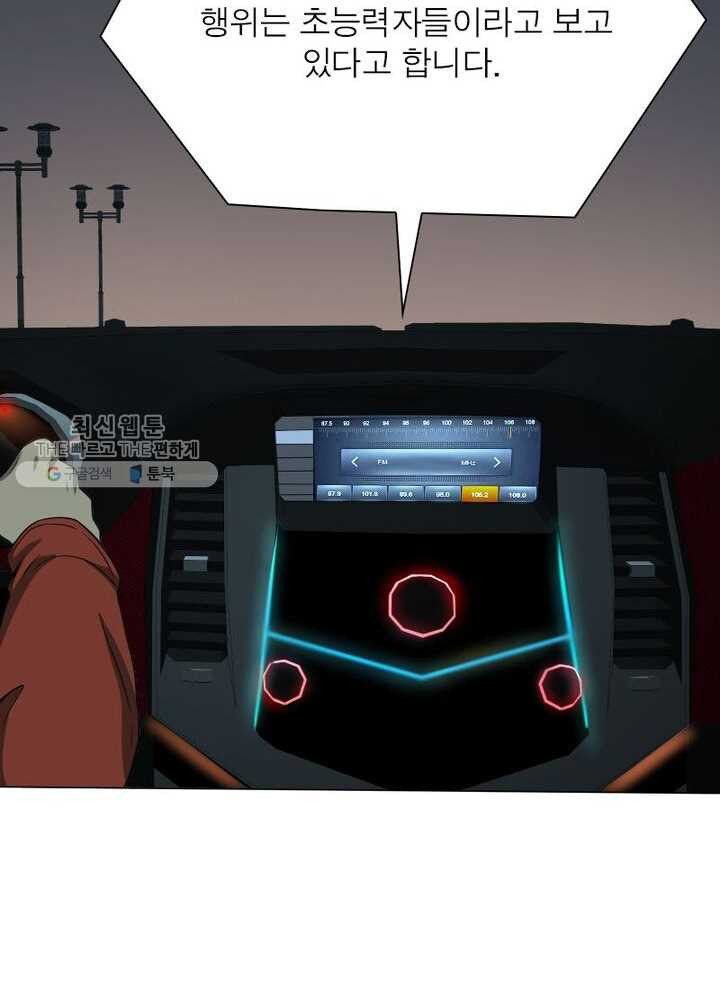 1626322160109.jpeg