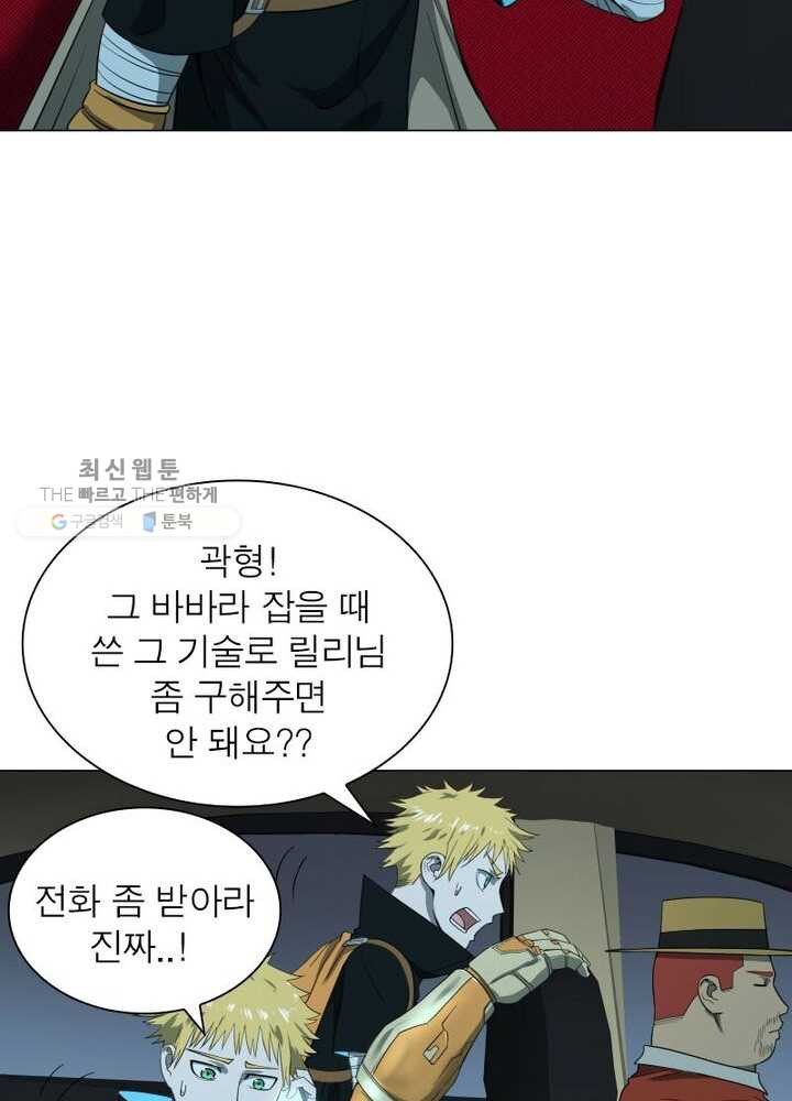 1626322160320.jpeg