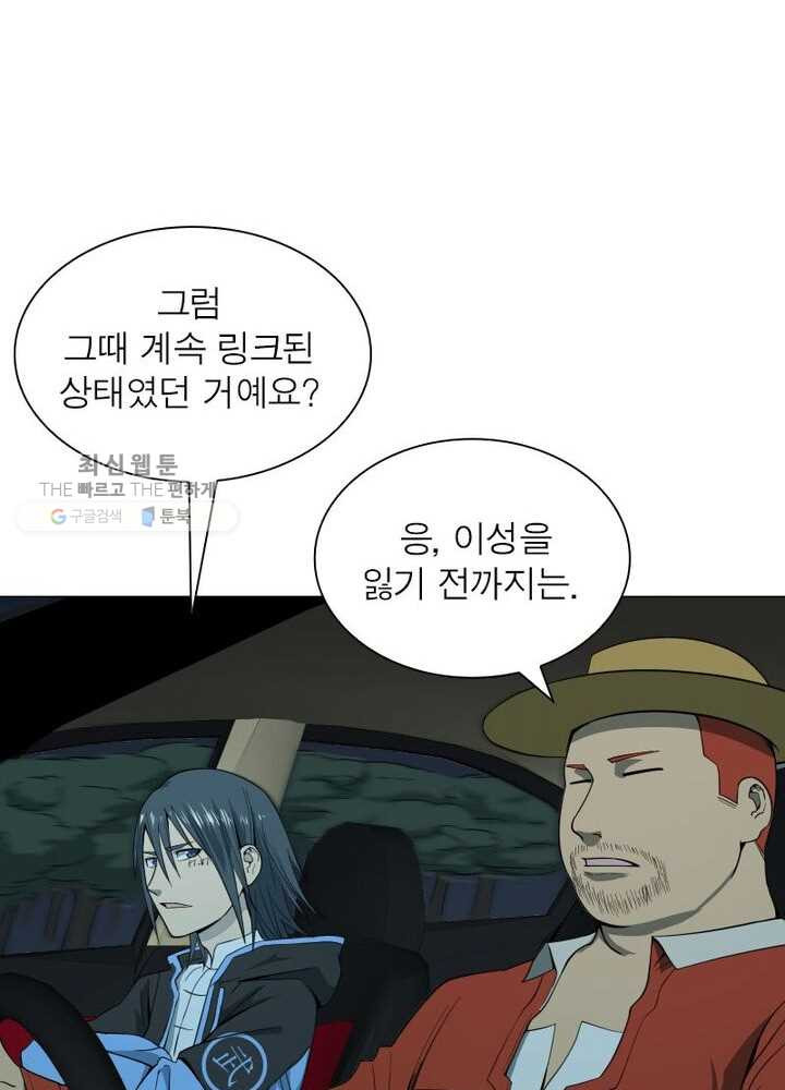 1626322160636.jpeg