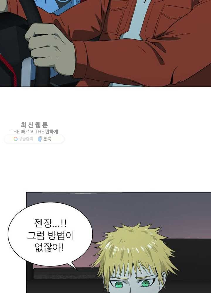 1626322160737.jpeg