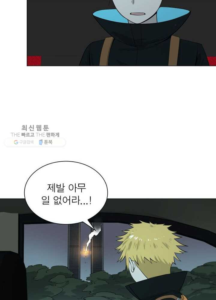 1626322160839.jpeg