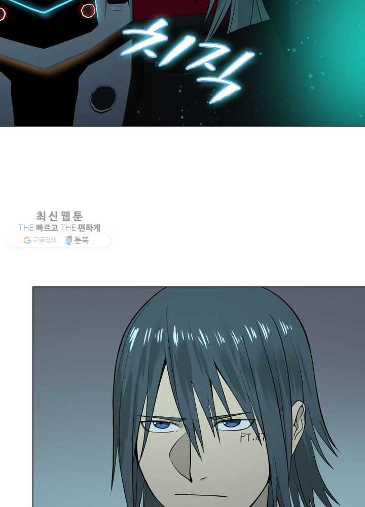 1626322161159.jpeg