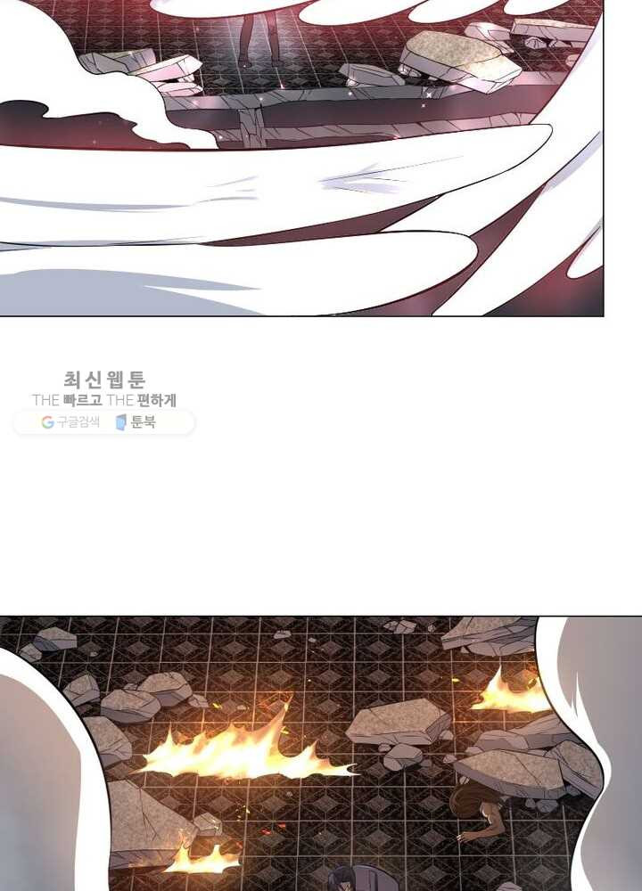 1626322162639.jpeg