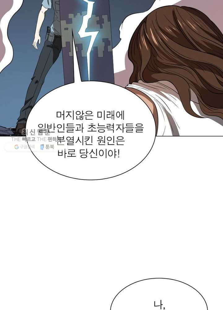 1626322163676.jpeg