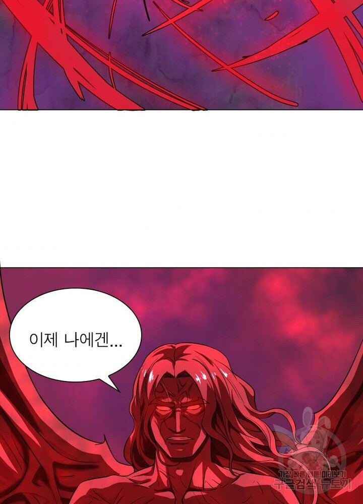 1626322232565.jpeg