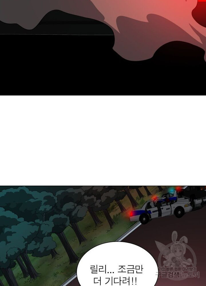 1626322235365.jpeg