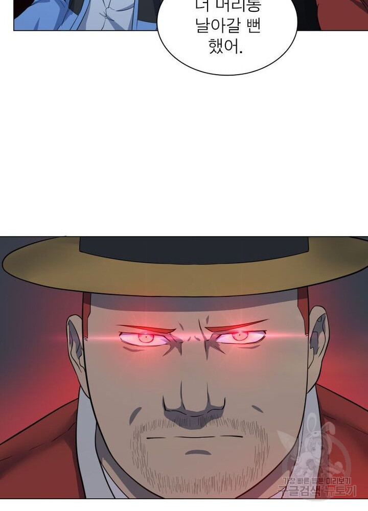 1626322236079.jpeg