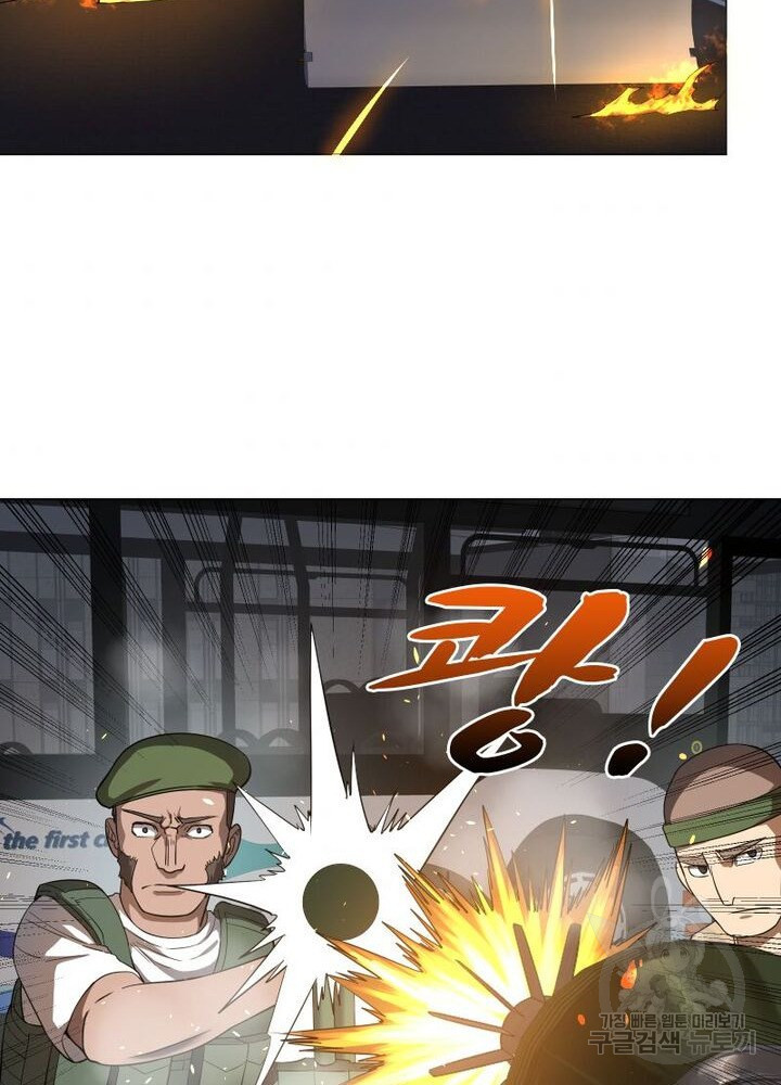 1626322236599.jpeg