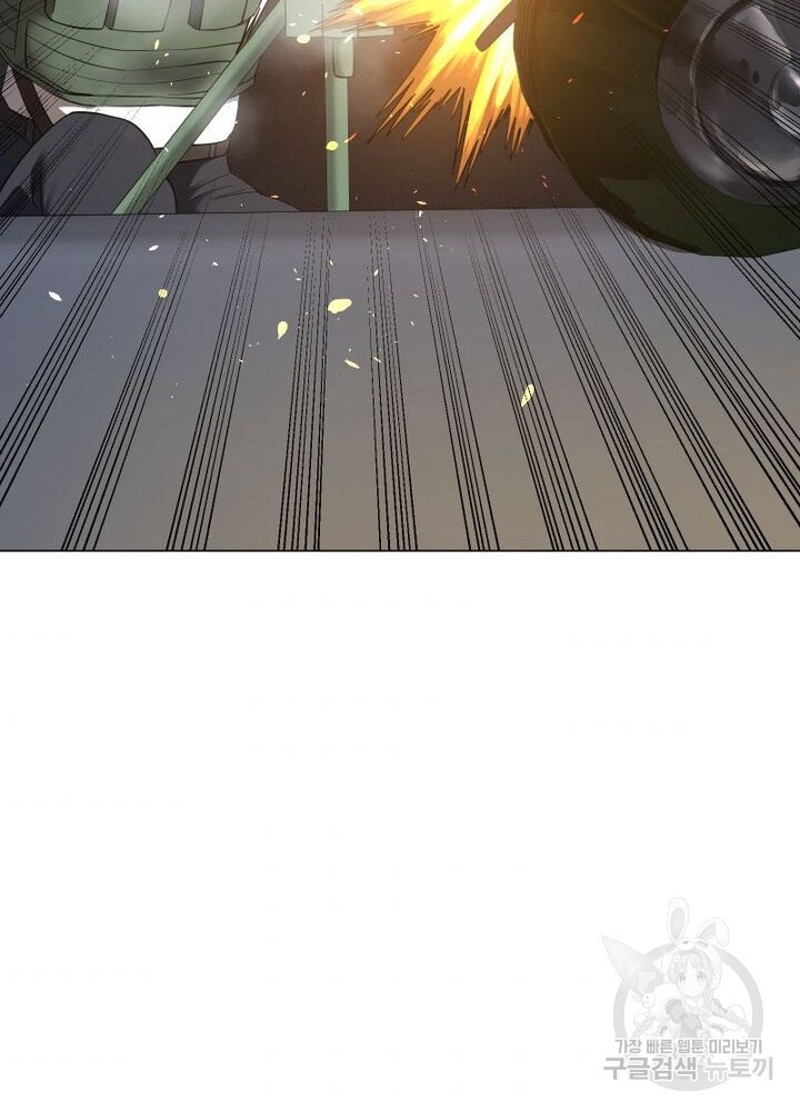 1626322236702.jpeg
