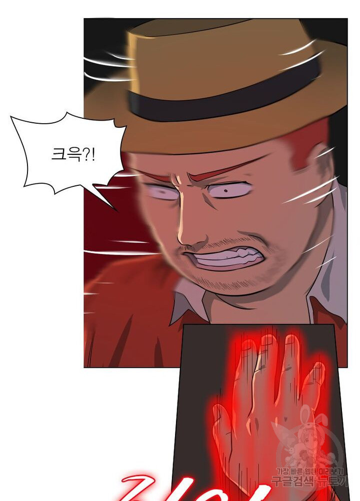 1626322255199.jpeg