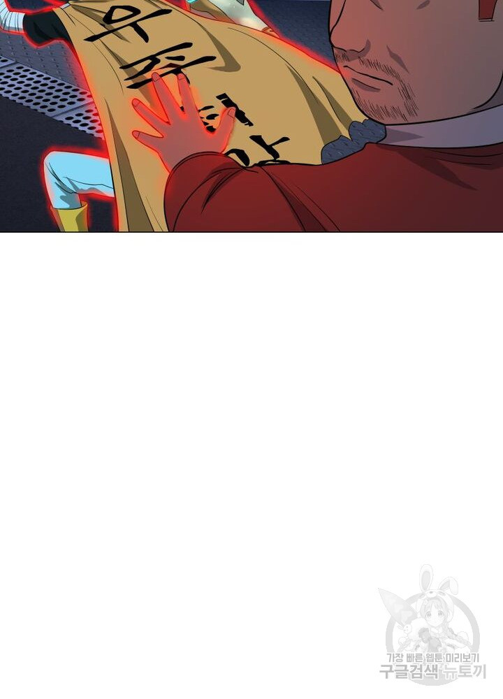 1626322258586.jpeg