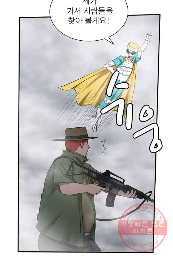 1626322280820.jpeg