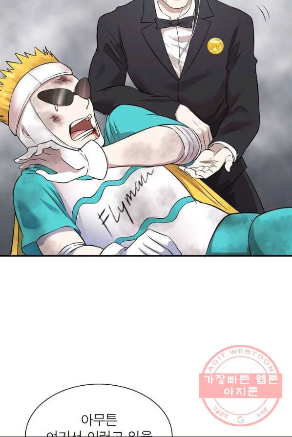 1626322281238.jpeg