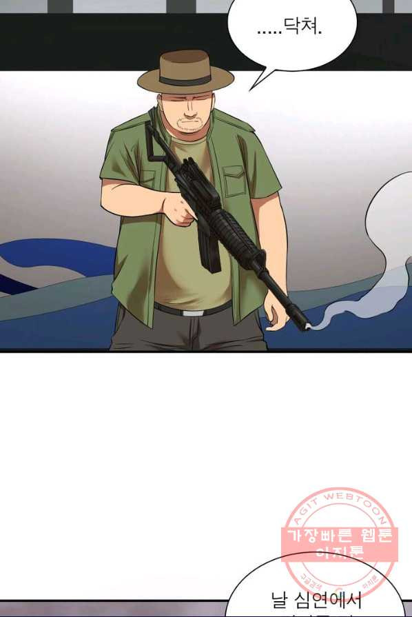 1626322281667.jpeg