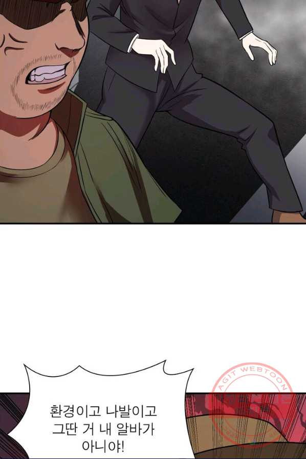 1626322282005.jpeg