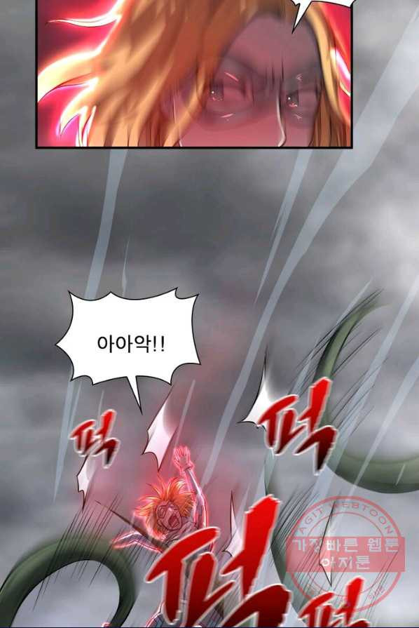 1626322282331.jpeg