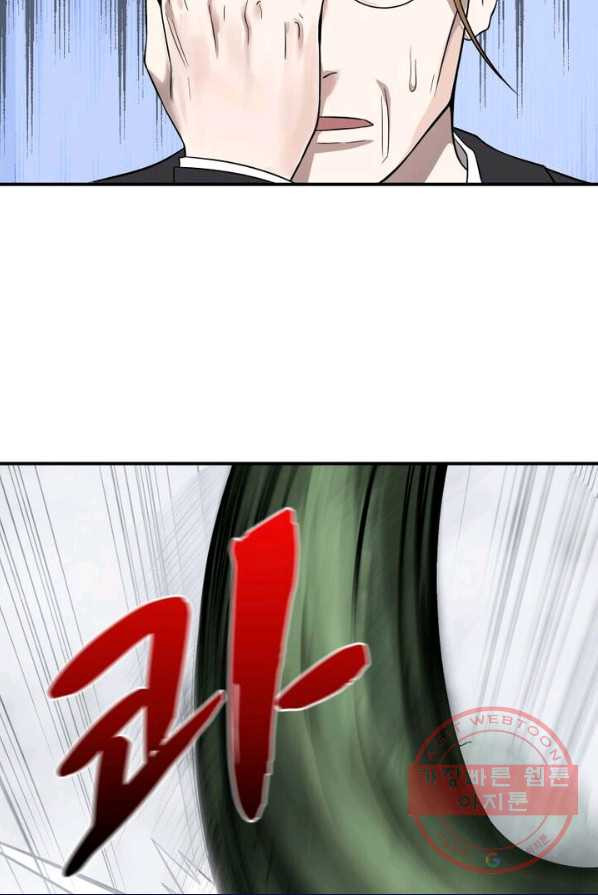 1626322282654.jpeg