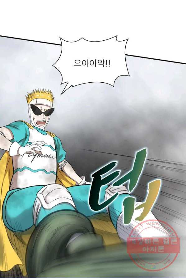 1626322282965.jpeg