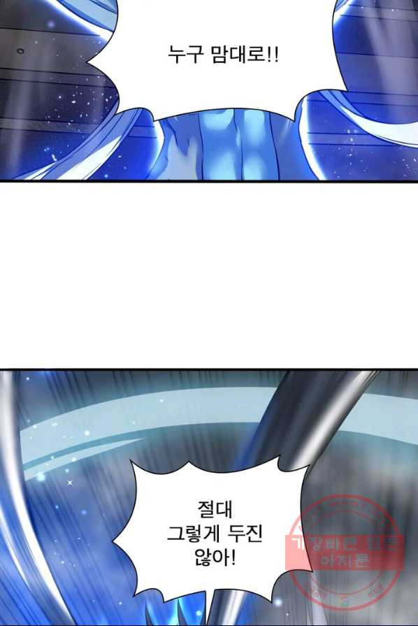 1626322283932.jpeg