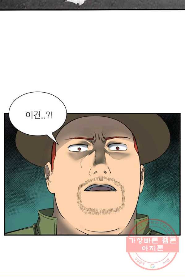 1626322285605.jpeg