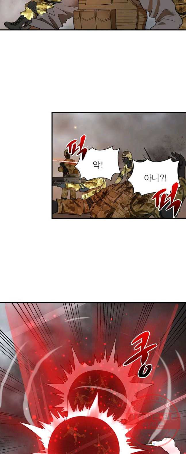 1626322300537.jpeg