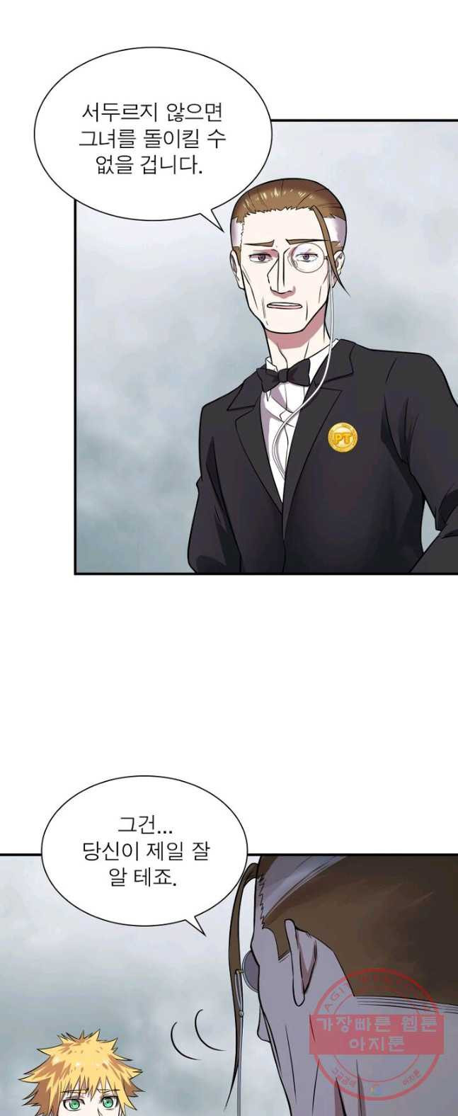 1626322301969.jpeg