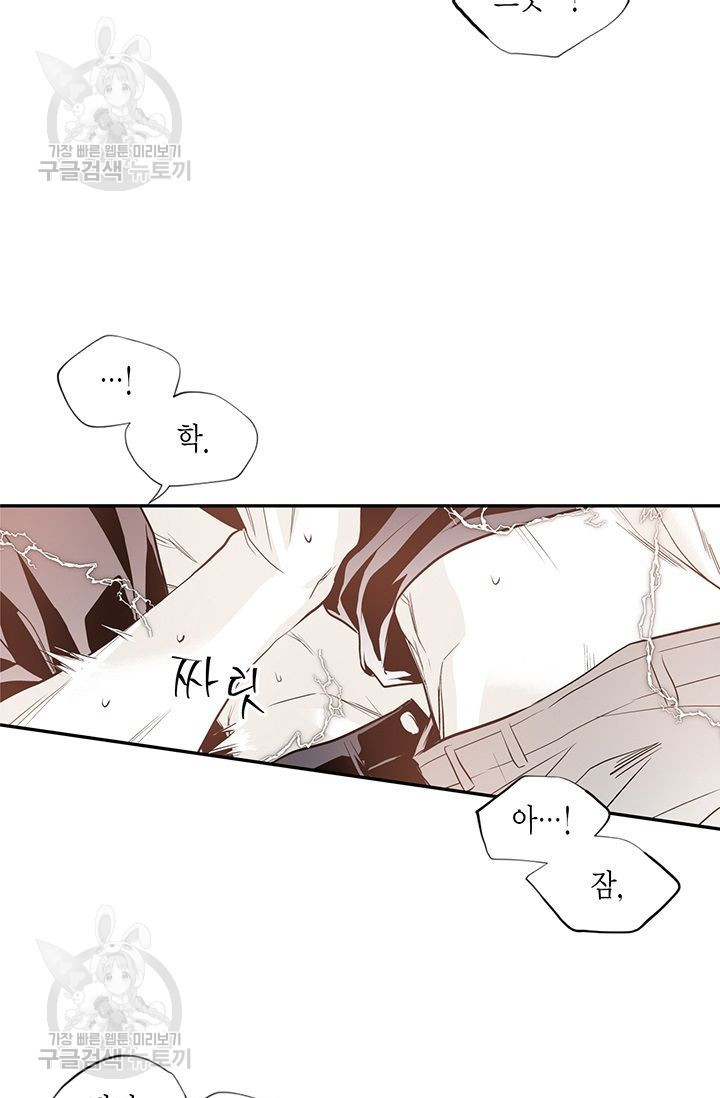 1626401775747.jpeg