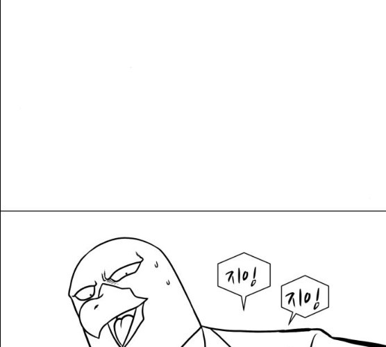 1626420871457.jpeg