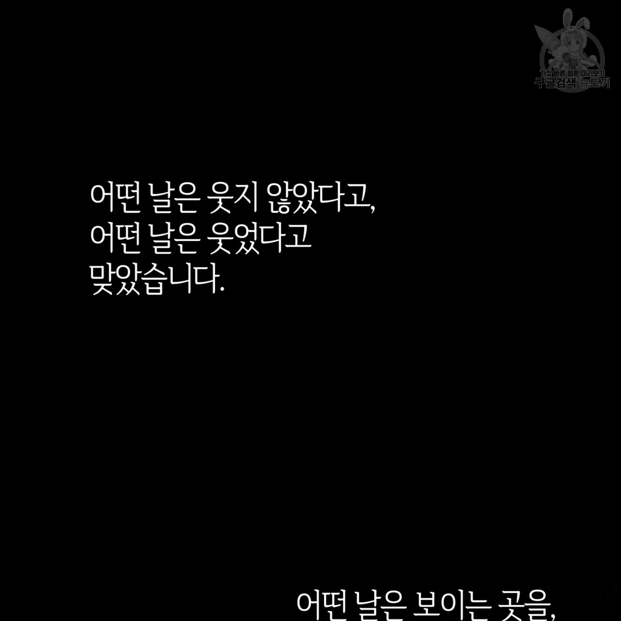 1626423885378.jpeg