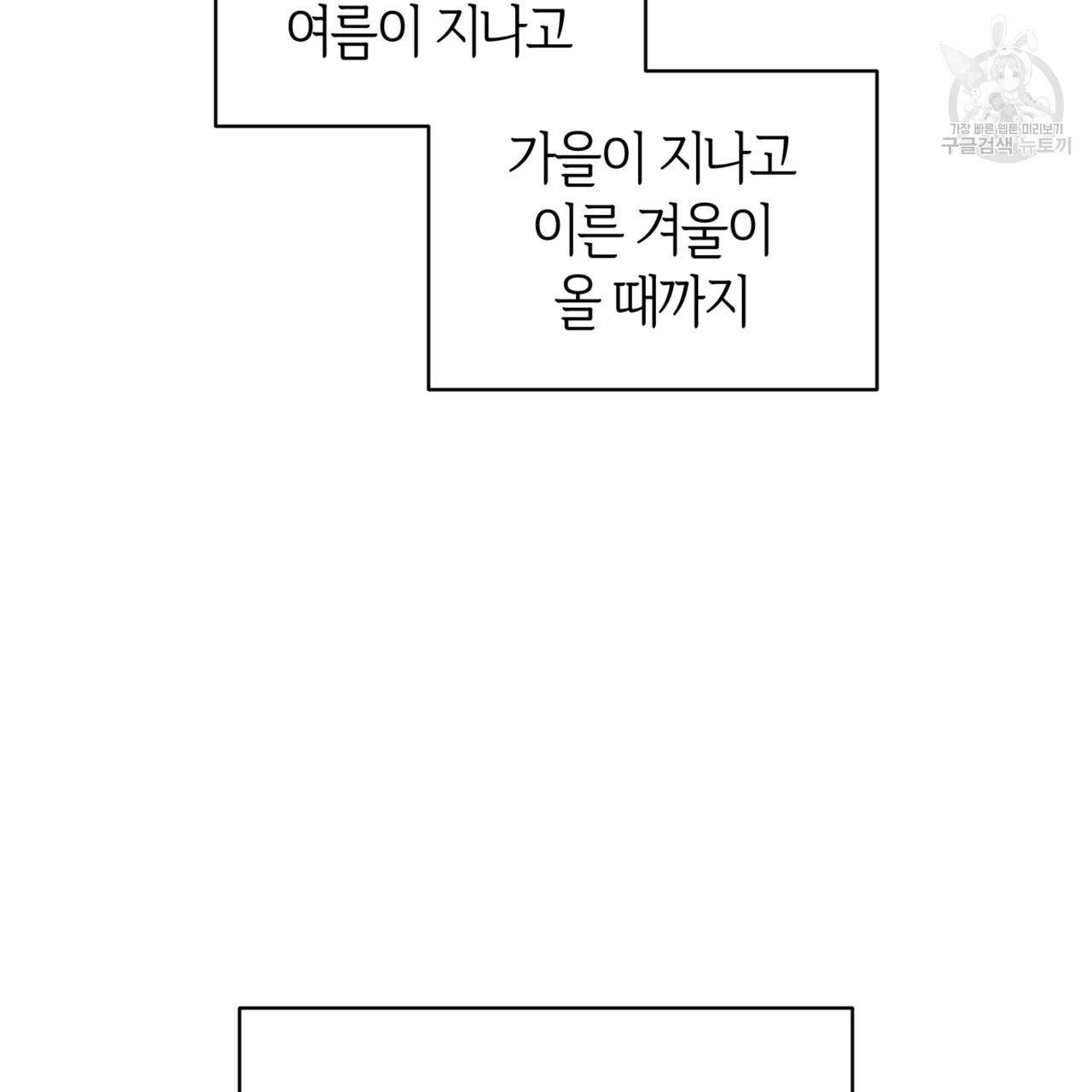 1626423896895.jpeg