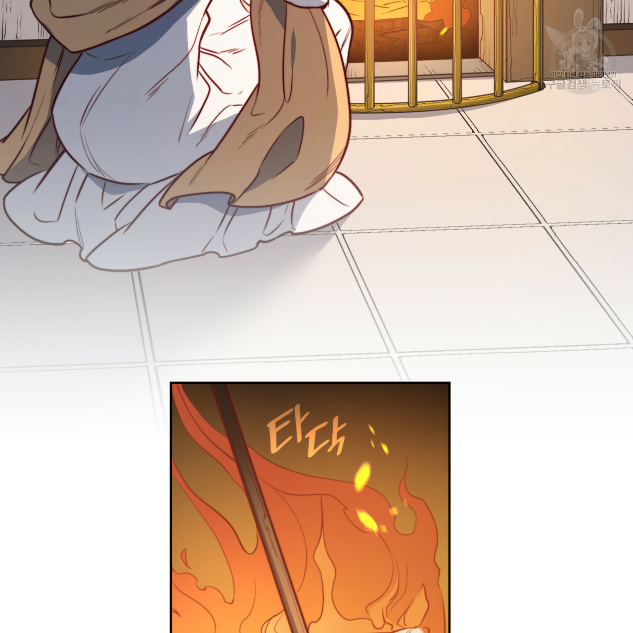 1626423897528.jpeg